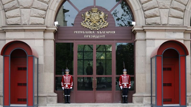 Държавният глава Илияна Йотова продължава провеждането на консултации с представители